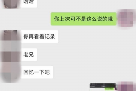 宁县讨债公司如何把握上门催款的时机